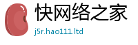2025新奥天天开好彩新奥彩免费版含香港资料免费长期公开